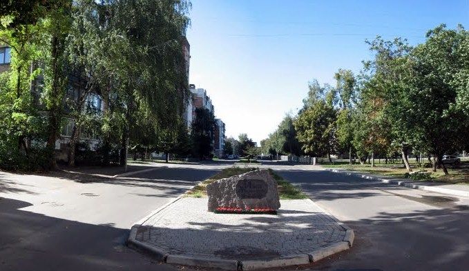 Alley of Journalists, Poltava