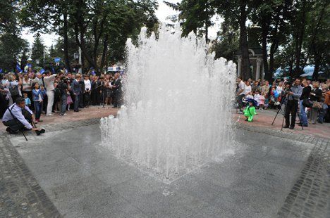 Contact Fountain, Sumy