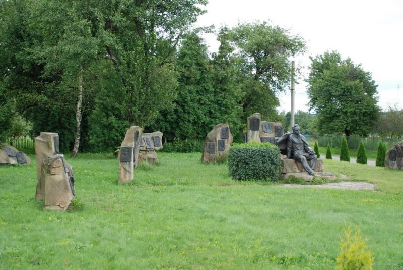 Literary Memorial Museum of Ivan Franko, NAGUEVICHI 