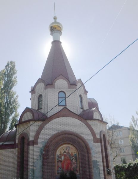  Church of the Great Martyr Catherine, Melitopol 