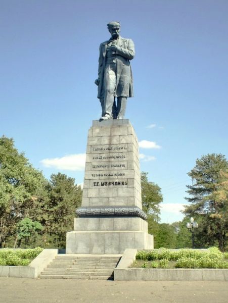 Monument to Taras Shevchenko on the Monastery Island