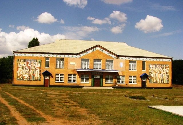 Local History Museum, Great Farm