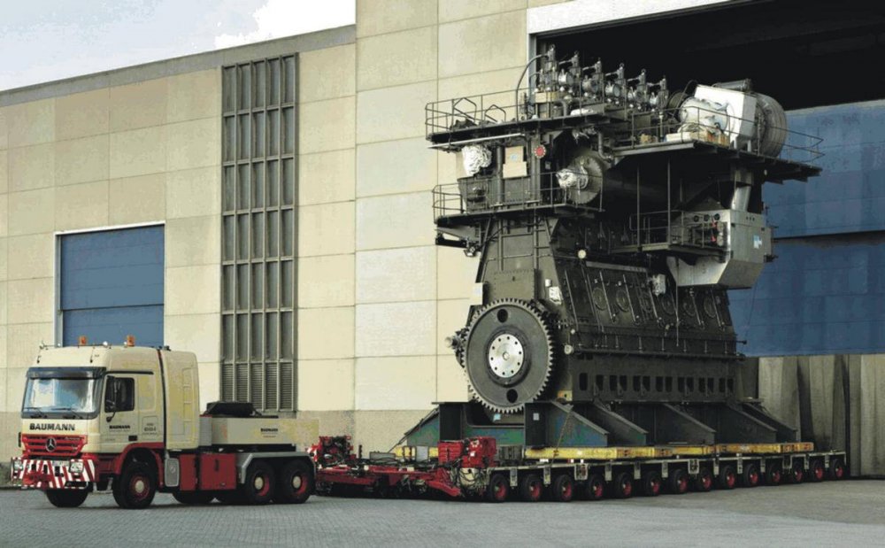 The world's largest internal combustion engine