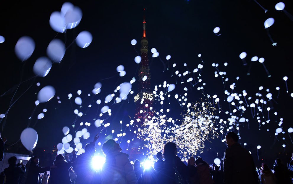 New Year 2015 around the world