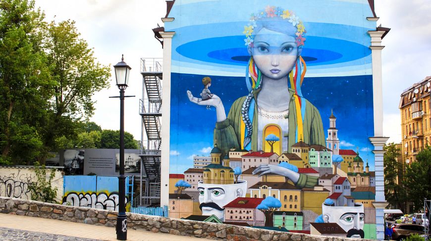 15 of the most beautiful murals of Kiev, worth finding