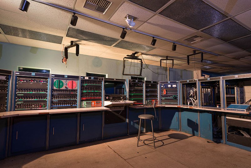 Abandoned laboratory NASA