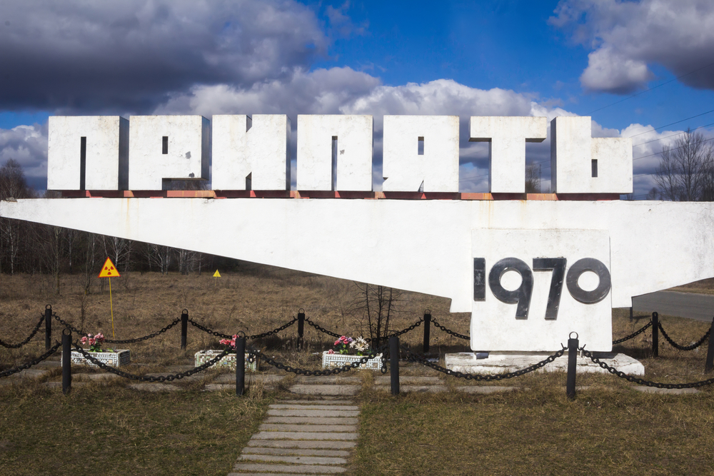 Chernobyl 30 years later: pictures of cities frozen in time