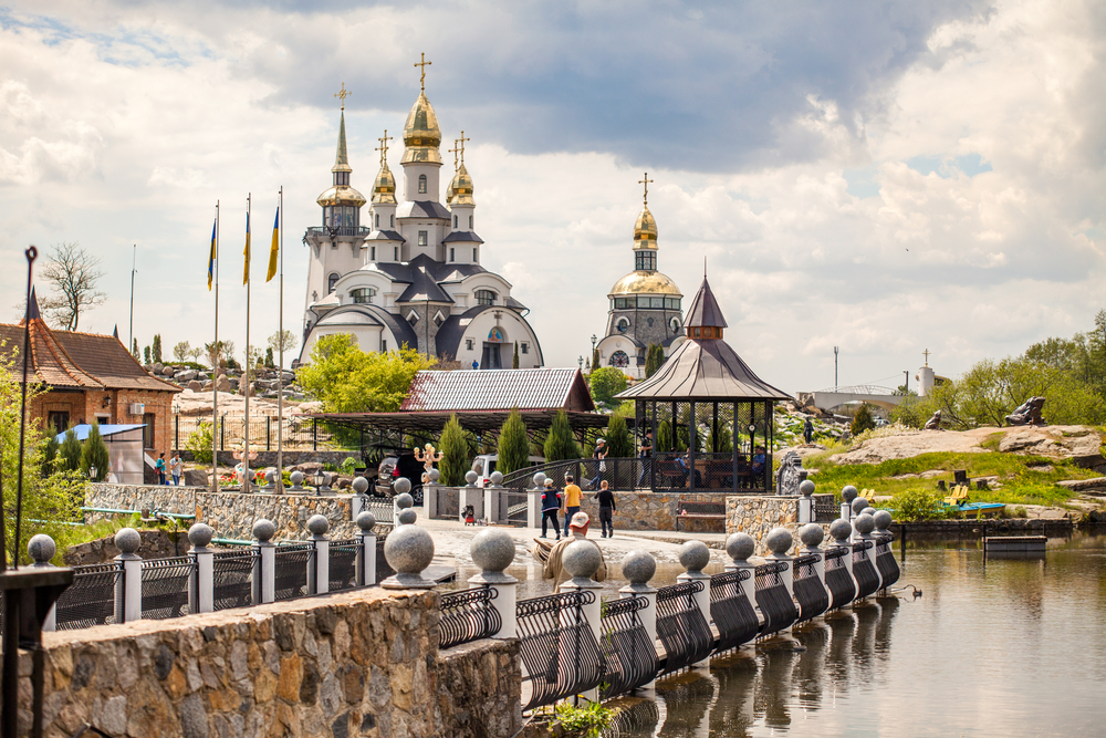 From Kiev nearby: five interesting parks to 100 km from the capital