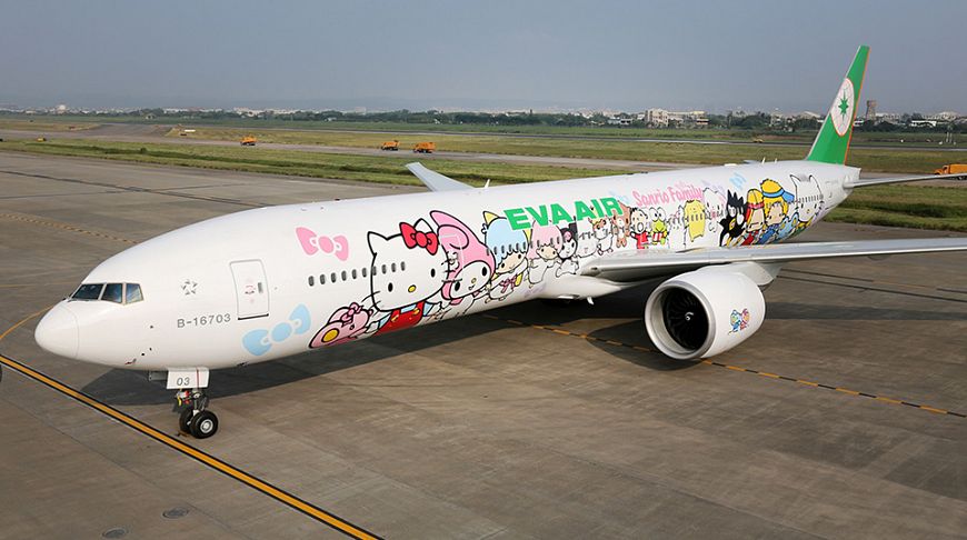 Fly fun: the coolest planes in the world
