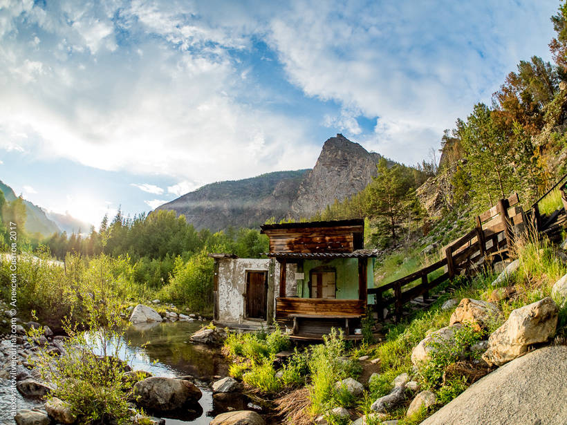 The Valley of the River Alla - one of the most beautiful places on earth