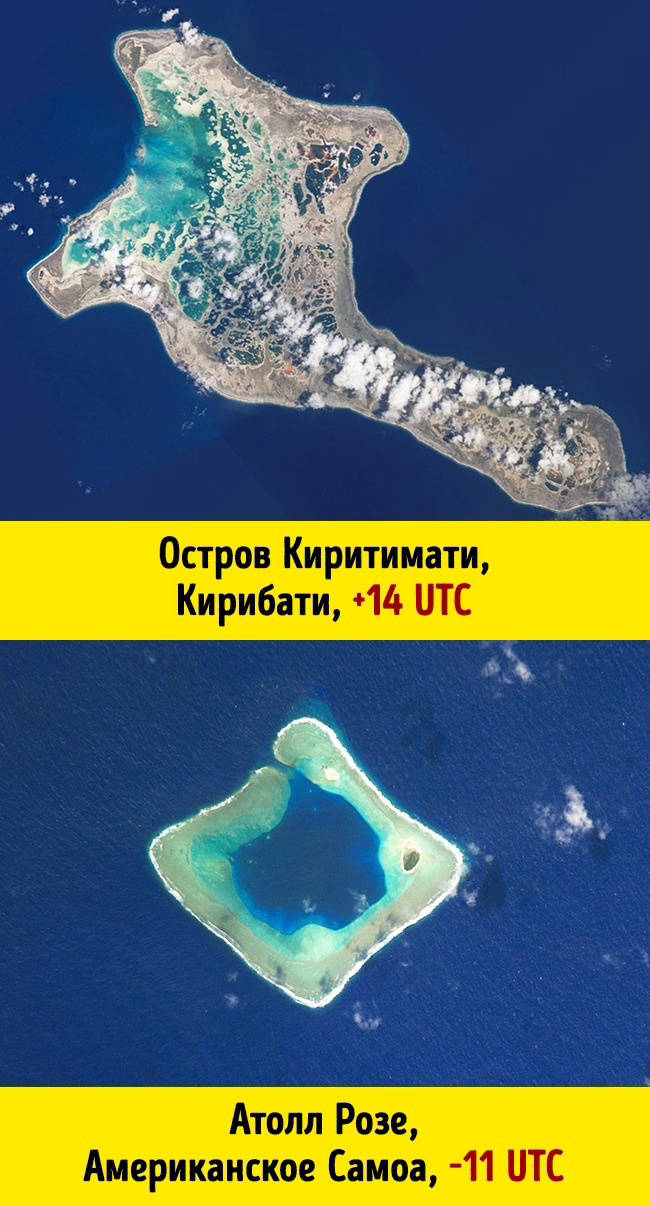 10 фактів про планету Земля, які стануть несподіваним відкриттям