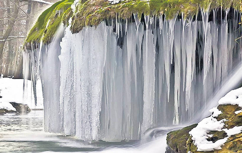 водоспад Бігар