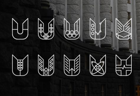 Sotsseti delighted with the logos of Ukrainian ministries, developed Kharkivan