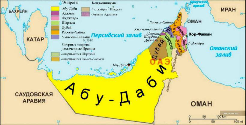 Объединенные Арабские Эмираты: удивительный мир, построенный на нефти