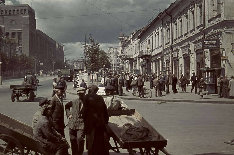 Харьков времен немецкой оккупации в цвете