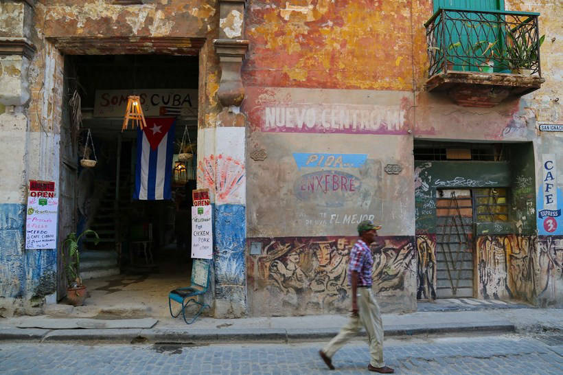 Колоритные снимки яркой, современной уличной жизни в Гаване 
