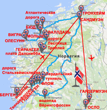 Лердальский тоннель: для чего в нем сделаны искусственные пещеры