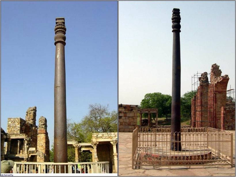 Загадка железной колонны в Дели: почему она не заржавела, ведь ей уже 1600 лет