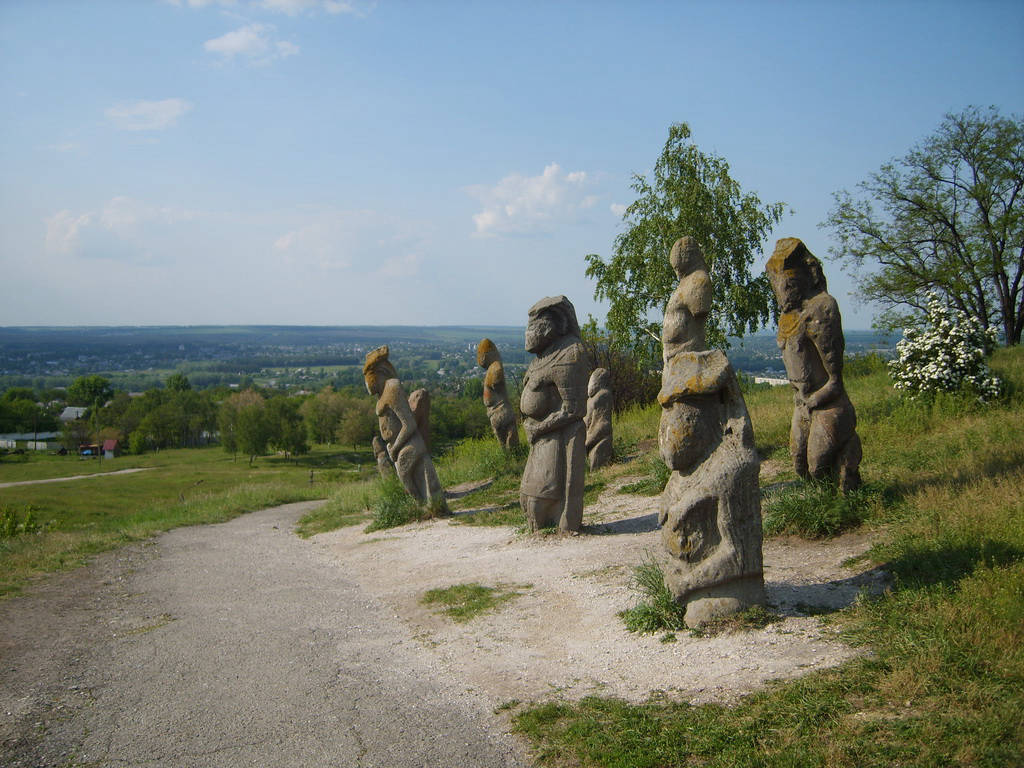 Гора Кремянец (историческая территория )