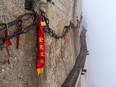 Ekstremalny szlak: ścieżka śmierci w Chinach - 6