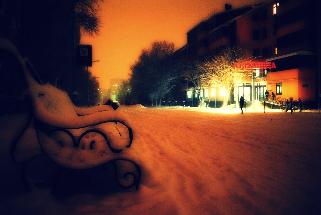 Ein gemütlicher Schneetag in Wolgodonsk, Russland