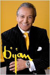 Der teuerste Laden der Welt