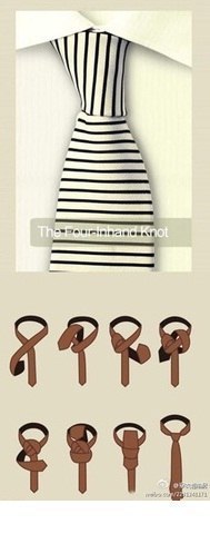 Як зав’язувати краватку - 7