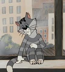 Le plus célèbre des chats sans abri