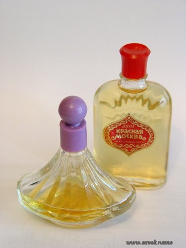 Objetos de la época de la URSS - 5