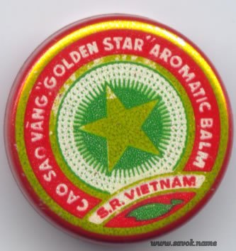 Objetos de la época de la URSS - 8