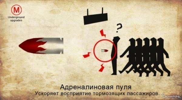 En production immédiate ! Des idées géniales