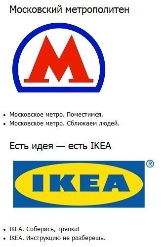 Publicidad honesta! - 6