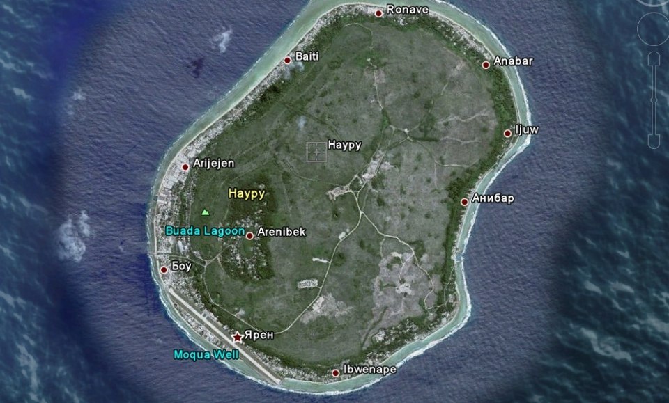 Welche sind die kleinsten Länder?