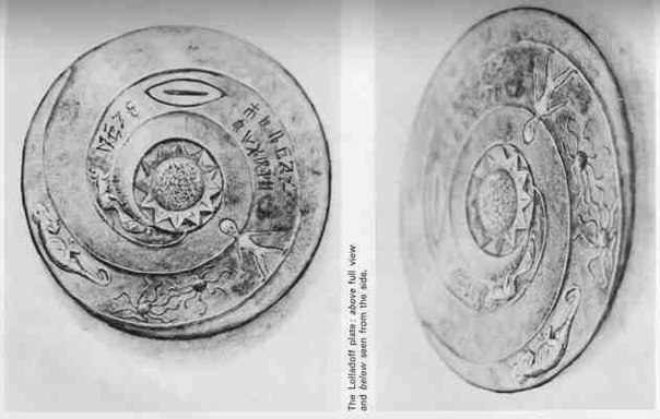 10 НЕОБЪЯСНИМЫХ ТАЙН НАШЕЙ ПЛАНЕТЫ - 9