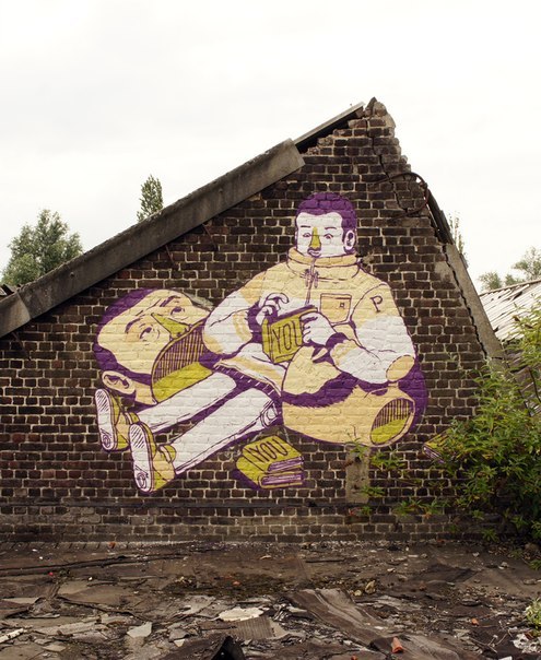 Витрінка розуму та деконструкція людини у творчості Сміта - 8