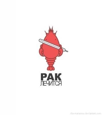 如果将俄语中的所有单词都按字面意思理解，那么许多俄语短语就可以被想象成一些相当有趣的画面 - 7