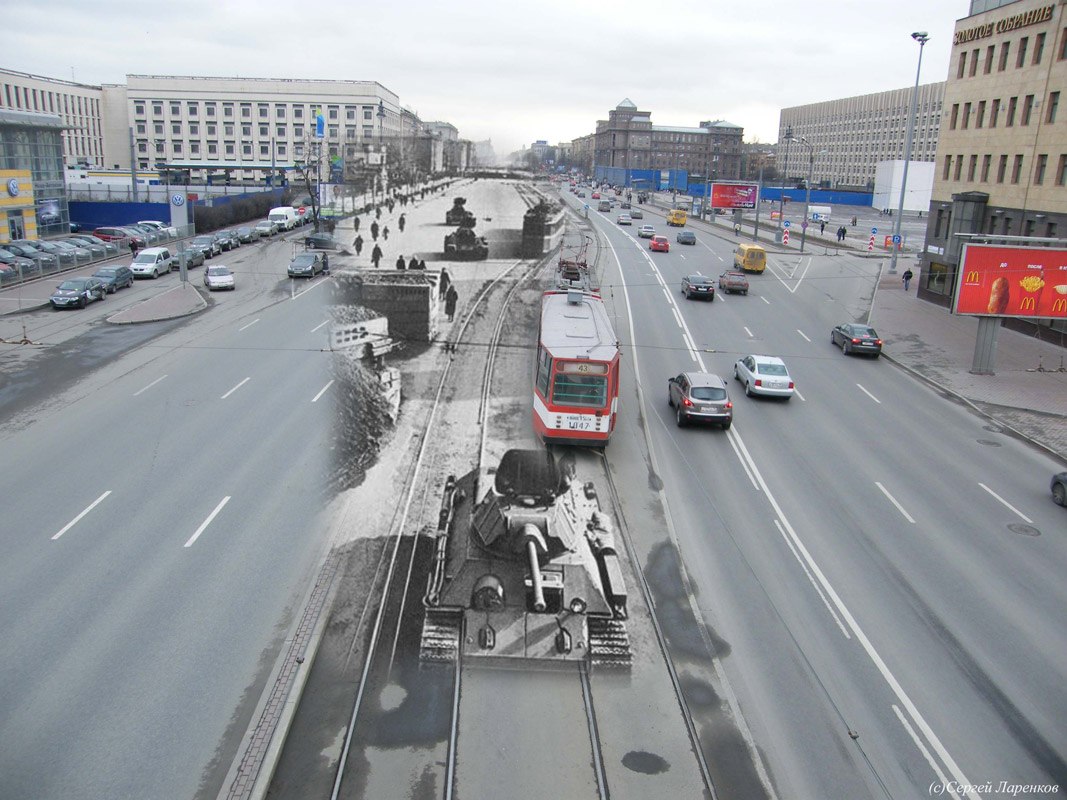 Tymczasowe połączenie