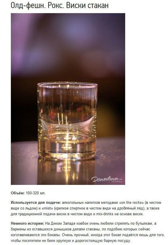 杯子的种类及其用途