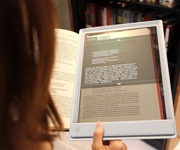 Iris Tablet——这是富士通公司推出的一款透明平板电脑。