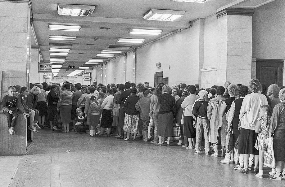 ```---
Le magasin soviétique “Monde de l’Enfant”, ouvert en 1957 au centre de Moscou - 5