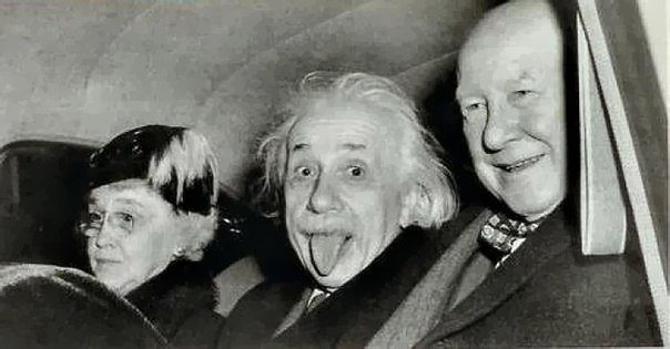 这张照片拍摄于1951年3月14日，是在普林斯顿大学庆祝阿尔伯特·爱因斯坦72岁生日之后。这是原始照片，但在人类的记忆中，仅留下了教授的那张头部照片，以及他那个面向全人类的手势。