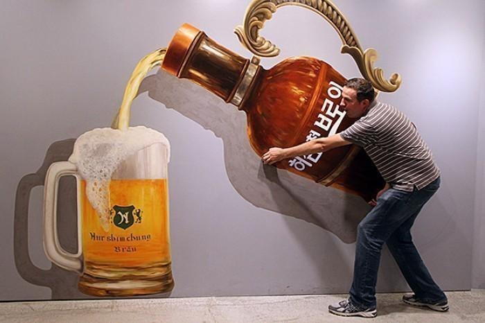 In der südkoreanischen Stadt Pusan befindet sich das Museum für optische Täuschungen – Gemälde, die aus bestimmten Winkeln betrachtet sehr realen Gegenständen ähneln. - 8