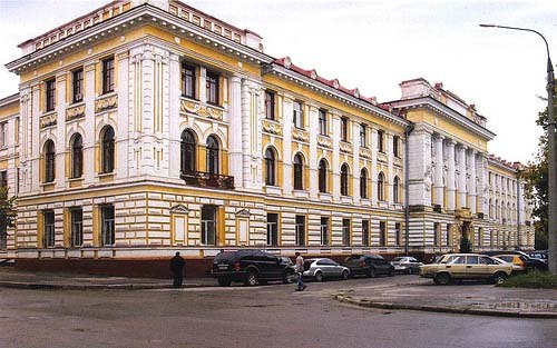 Edificio de las Instituciones Judiciales (1899–1902)