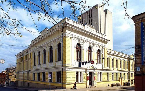 Biblioteca Pública<br>(Biblioteca Estatal de Jarkiv V. G. Korolenko)