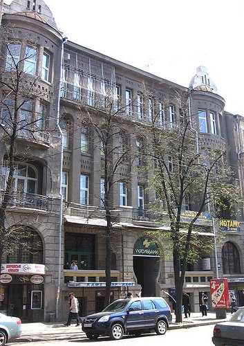 Były pensjonat Lando-Bezverkhov<br>(Arch. Ginzburg A.M. (1906)).