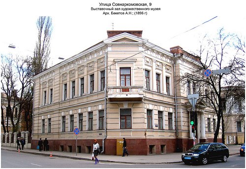 Ulica Sownarkoomowskaja i ulica Czernyšewskiego, przy numerze 18.