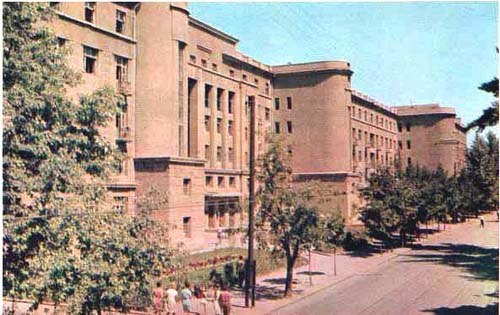 El pueblo universitario “Gigante” - 7