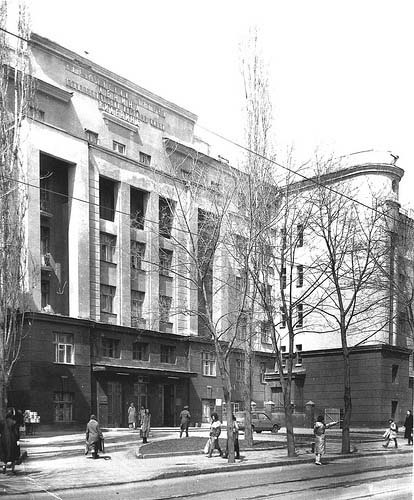 El pueblo universitario “Gigante” - 8