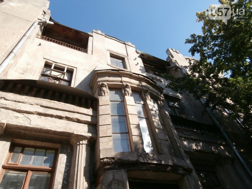 Dom miłości, w którym mieszkali ci intelektualiści, którzy później zostali zabici.