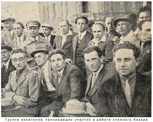 Las primeras ferias de libros en Járkov - 8